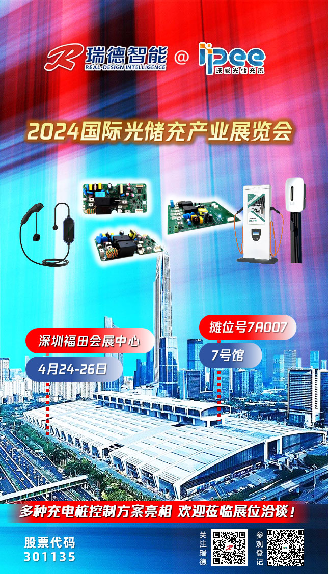 1719891812573224