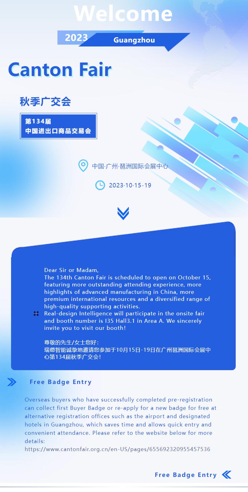 iSlot官方网站 - 引领潮水