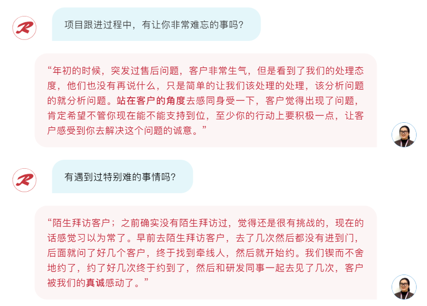 iSlot官方网站 - 引领潮水