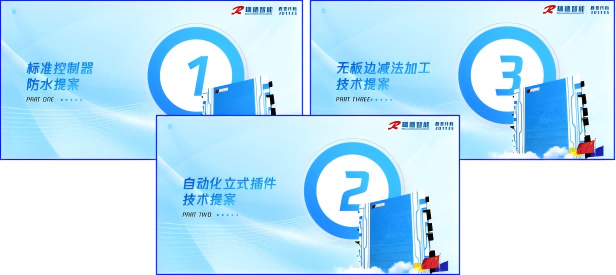iSlot官方网站 - 引领潮水