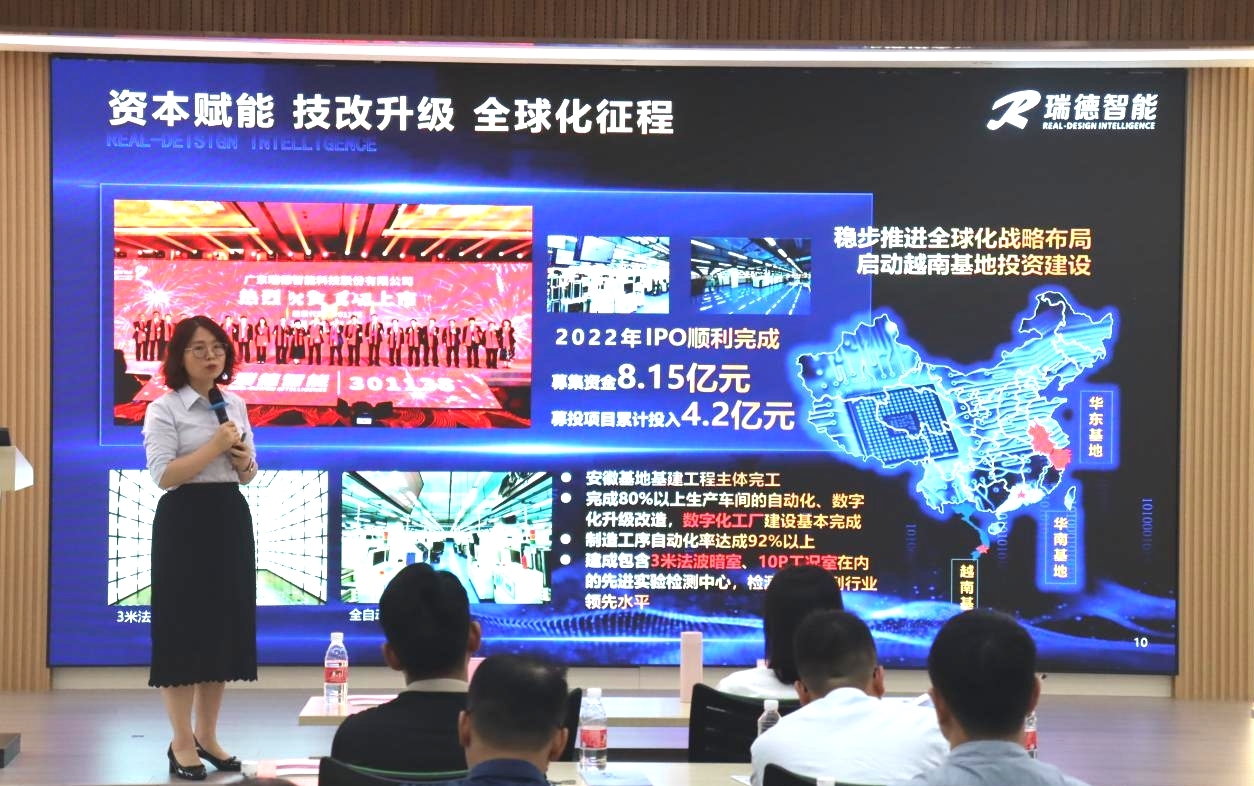 iSlot官方网站 - 引领潮水