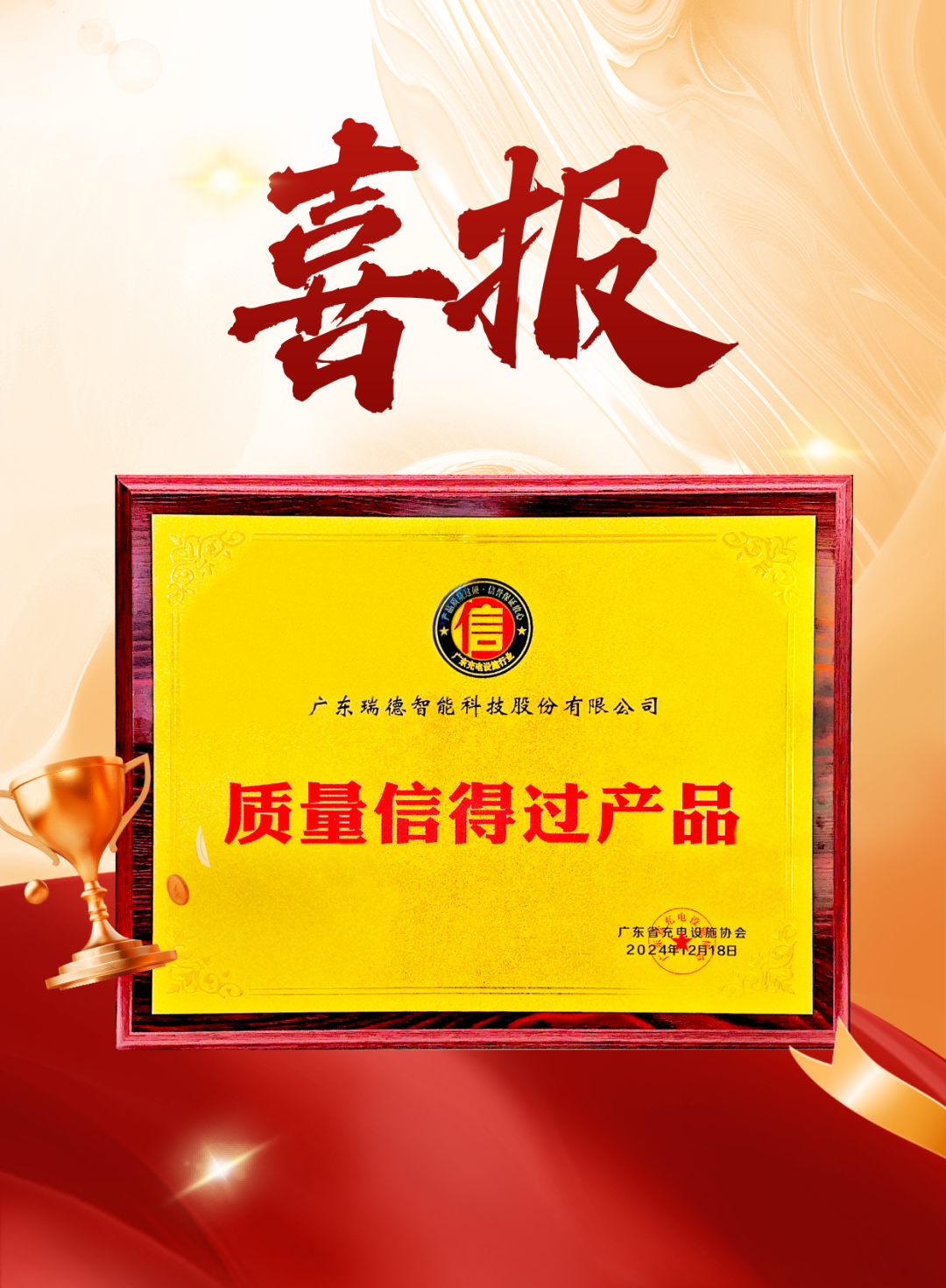 iSlot官方网站 - 引领潮水