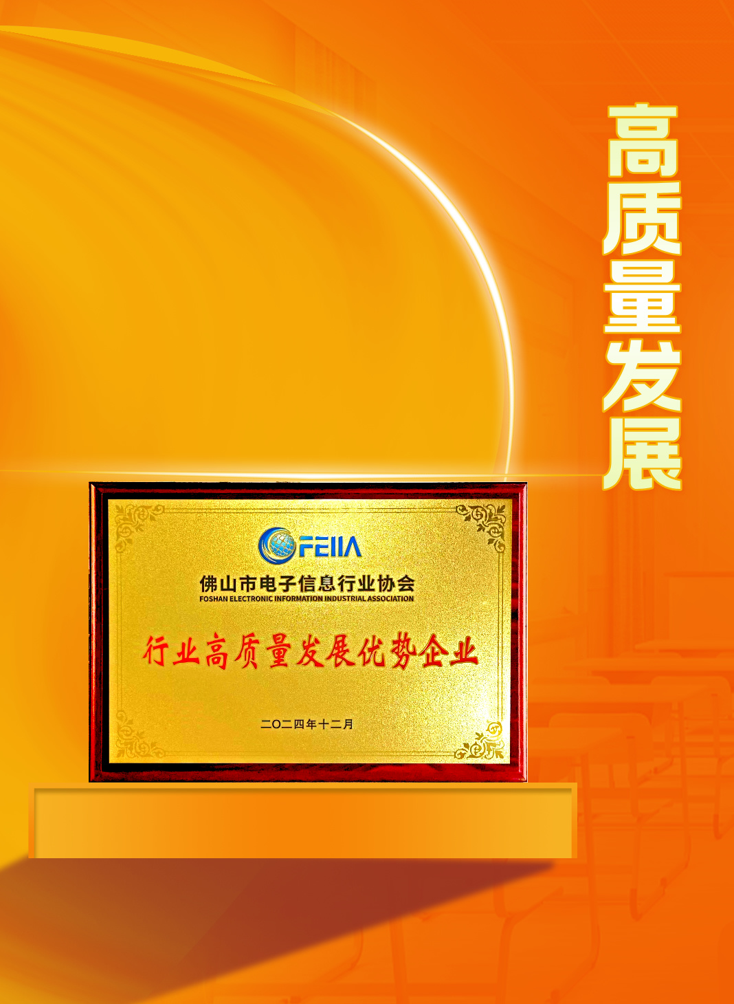 iSlot官方网站 - 引领潮水