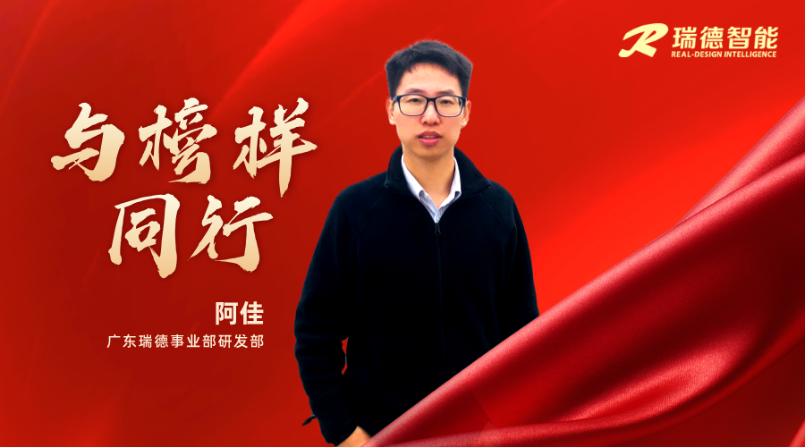 iSlot官方网站 - 引领潮水
