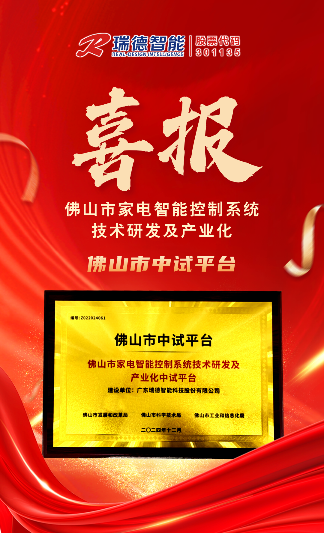 iSlot官方网站 - 引领潮水